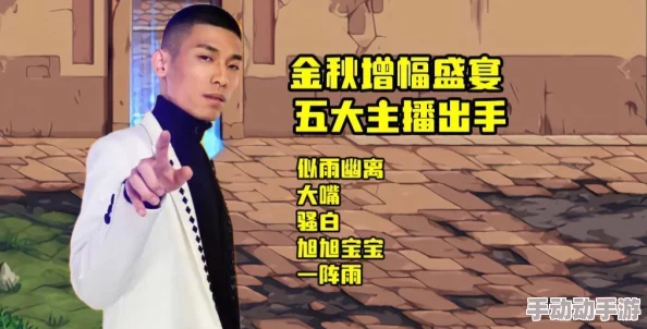 DNF年度盛宴：深度剖析历年最受欢迎年套特色与性价比