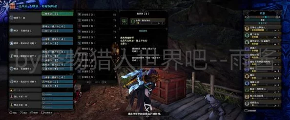 《怪物猎人》系列：凯罗与帝王装备性能全面对比，狩猎利器如何选择？