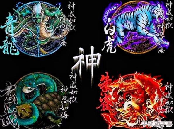 探索古老异兽之名：'狻'字正音揭秘及《妄想山海》中'狻禄'的读音奥秘