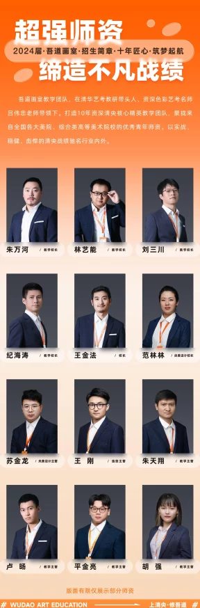 2024年度创意无限家园建造游戏精选：沉浸式筑梦之旅，耐玩排行新榜单