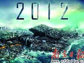 《预言奇谈》多结局全貌探索：每个终章的独特韵味与深度剖析概览