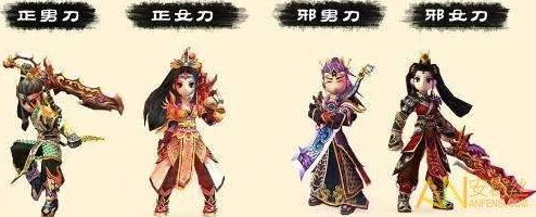热血江湖邪刀流派：揭秘最快释放绝技，提升实战效率的关键技能分析