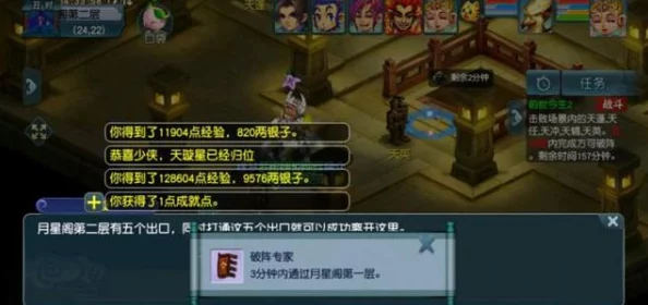 从零开始的炼金术奇旅：独创简易火腿合成秘籍与步骤详解
