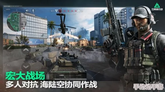 《三角洲行动》中P90极致性能改造策略与实战应用探索