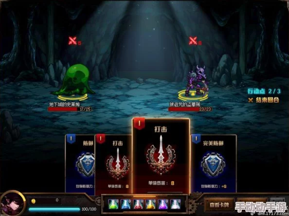 牡丹绽放：探索DNF中神秘而华丽的职业——百花缭乱