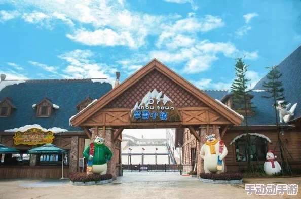 探索《光遇》梦幻云野：追踪隐秘先祖踪迹的奇妙之旅