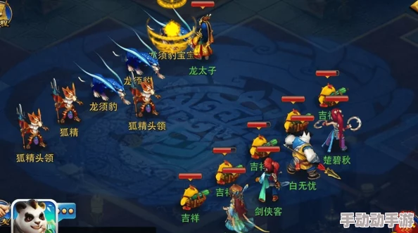 神武2手游革新巨献：群雄逐鹿问鼎新纪元，天梯排位赛震撼启航，策略对决燃爆指尖江湖！