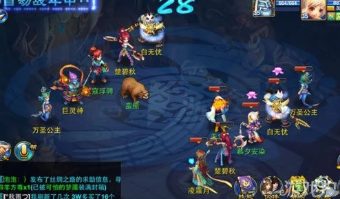 神武2手游革新巨献：群雄逐鹿问鼎新纪元，天梯排位赛震撼启航，策略对决燃爆指尖江湖！