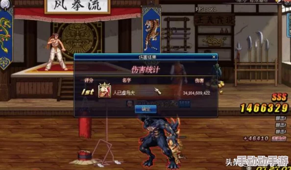 地下城与勇士》复仇者角色：探秘最具视觉冲击力武器造型，哪款才是你的颜值担当？