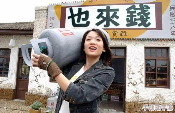 《梦幻西游手游》攻略：精通水火之域挑战，策略与技巧助你轻松闯关！