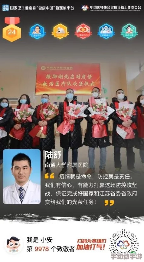 《战地1》硬件门槛全解析：体验史诗战役的最低与推荐配置指南