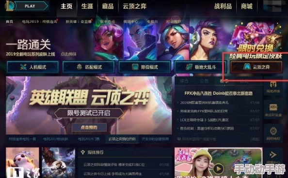 《三角洲行动》公测盛典：独家揭秘最新兑换码福利，助力玩家领先一步探索未知领域！