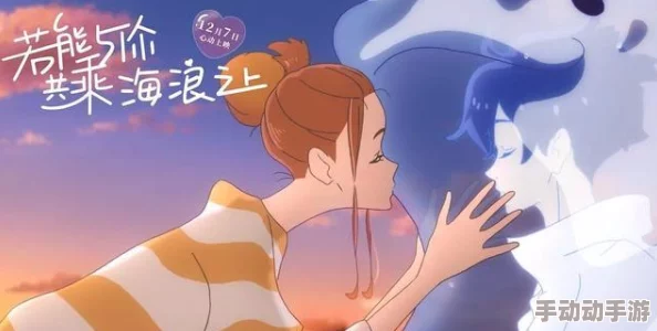 探索梦幻边界：暗喻幻想Demo中黄金虫视觉盛宴效果独特鉴赏推荐