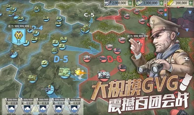 西普大陆手游：零氪玩家征服导电巨树全面策略指南，高效通关秘籍揭秘！