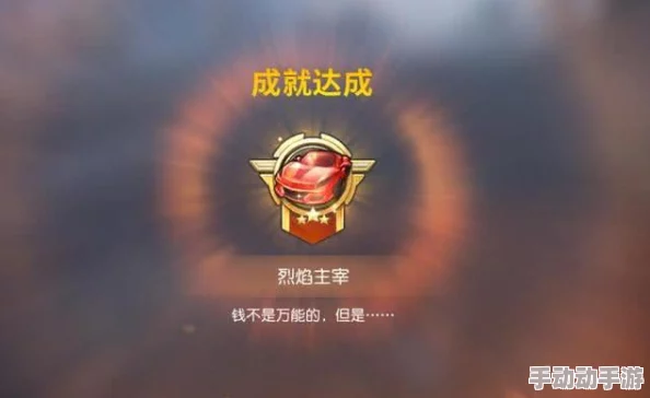解锁归龙潮亿万巨制：全面攻略助你高效完成主线与支线任务挑战