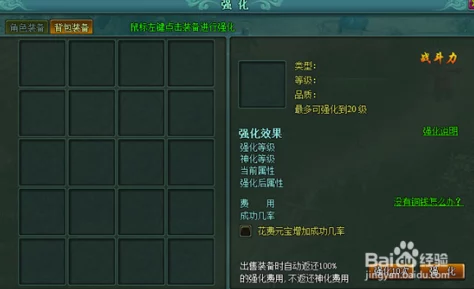 解锁归龙潮亿万巨制：全面攻略助你高效完成主线与支线任务挑战
