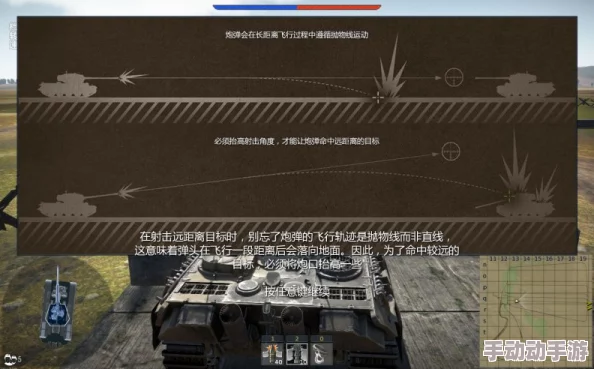 战争雷霆：精选反锯齿技术深度对比，哪项设置助你战场画面更细腻流畅？