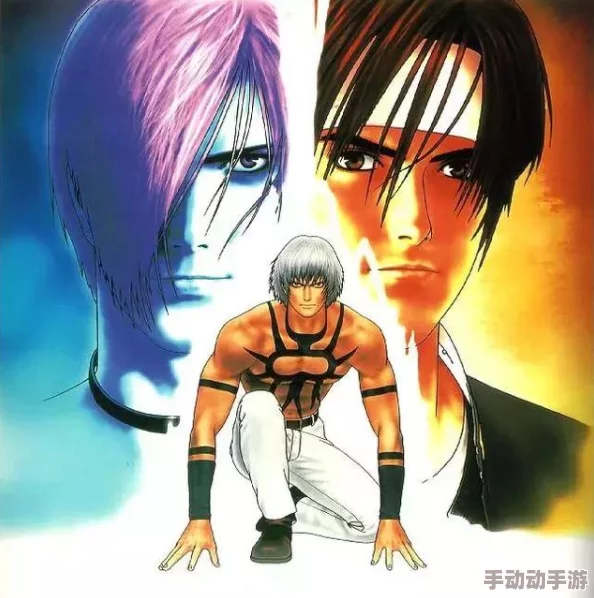 《拳皇97》系列：全面对比，探索哪个版本最具竞技魅力与平衡性提升