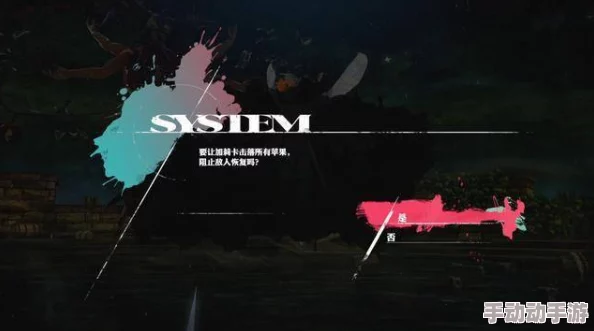 《暗喻幻想》Demo高效升级策略：解锁隐藏关卡与技能优化路径指南