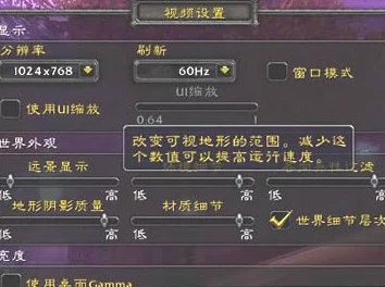 全球启元版图策略：精准建筑加点优化手册，区域征服必备指南