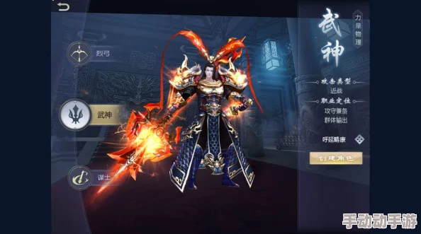 重塑三国战将风采：关门决战中吕布张辽的绝世组合图鉴鉴赏