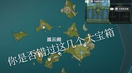 重拾《文明6》之旅：探索遗忘难度下的策略新挑战与乐趣发现