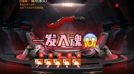 2024年精选！7岁宝贝专属趣味手游大集合，寓教于乐乐无穷