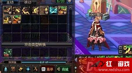 《地下城与勇士》高玩攻略：精选最适合你的玉装备，属性强化还是技能加成？