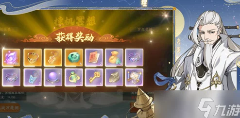 封神幻想：策略性法宝搭配指南，解锁最强战力选择奥秘