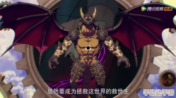 地下城与勇士》中，巴卡尔团队核心领袖揭秘：谁才是真正的队长灵魂人物？