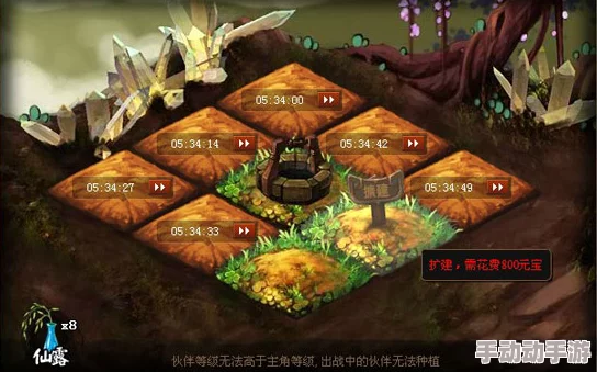 《神仙道》护送任务成本大揭秘：解锁高效护航策略，预算优化全攻略
