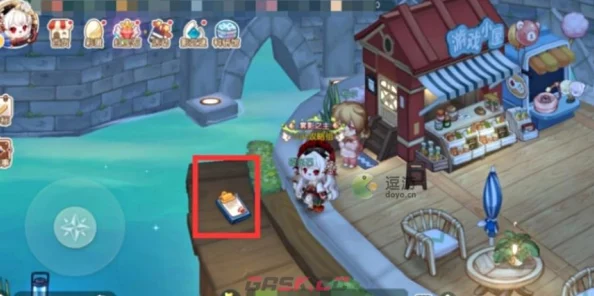 奥比岛手游：全面指南——如何轻松更换并装饰你的梦幻小屋