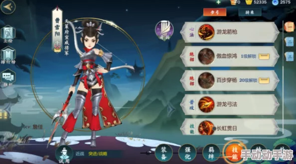 墨剑江湖：顶尖侠客选择策略，揭秘最强角色搭配秘籍与实战优势