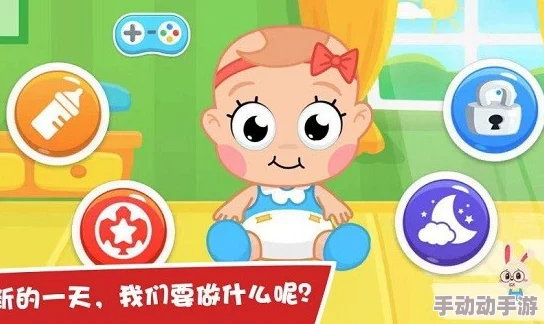 2024精选：一年级孩童必玩数学启蒙游戏集，寓教于乐的益智休闲手游大搜罗