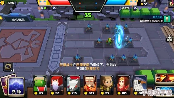 西普大陆手游策略挑战：高效对战暴风裂空王的全方位技巧与阵容搭配指南