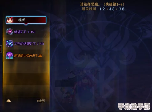 《地下城与勇士》黑鸦之境挑战任务全解析：解锁强力装备，揭秘隐藏关卡与挑战策略