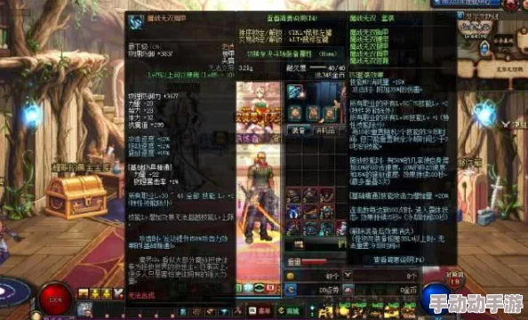 DNF瞎子职业85级史诗套装精选：全面对比，哪套最适合你的战斗风格？