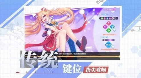 2024年必玩女仆题材游戏精选：探索五大高互动性、趣味横生的宅系新宠儿