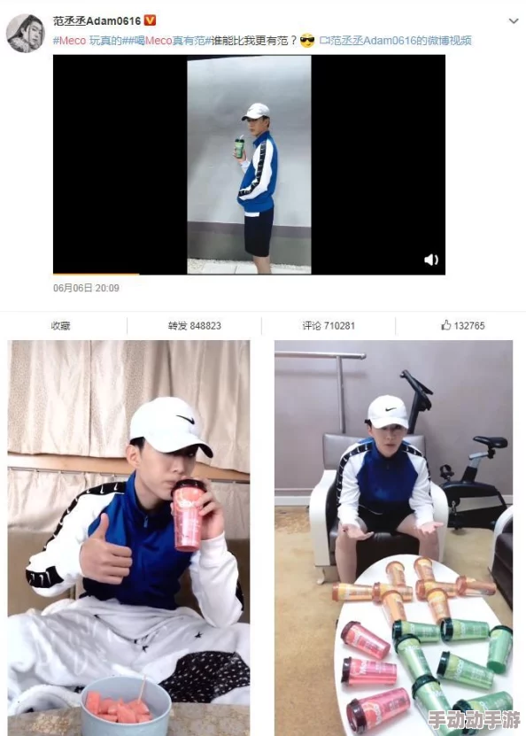 《地下城与勇士》中，哪个休闲小游戏最让玩家爱不释手且提升趣味挑战度？