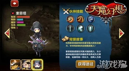 独家策略：暗喻幻想中盲塔速通新纪元，大狮鹫逃课绝技高效通关指南