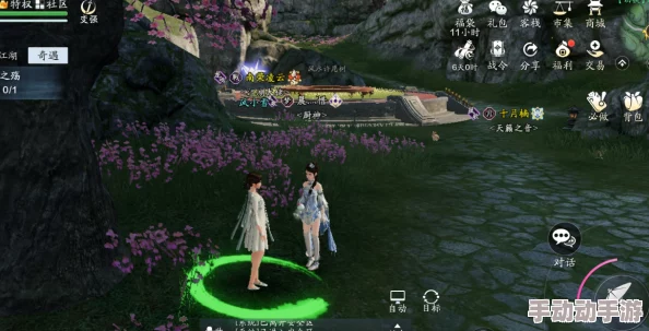 《天刀手游》饮玉之殇奇遇全攻略：解锁完美结局的隐秘路径与策略指南