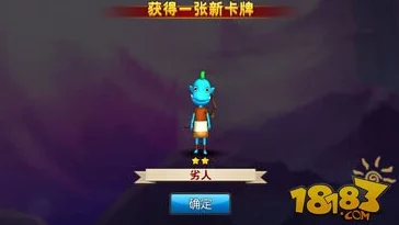 《我叫MT2》深度英雄探秘：水晶之牙——技能奥义与实战策略独家剖析