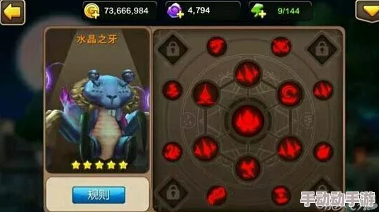 《我叫MT2》深度英雄探秘：水晶之牙——技能奥义与实战策略独家剖析
