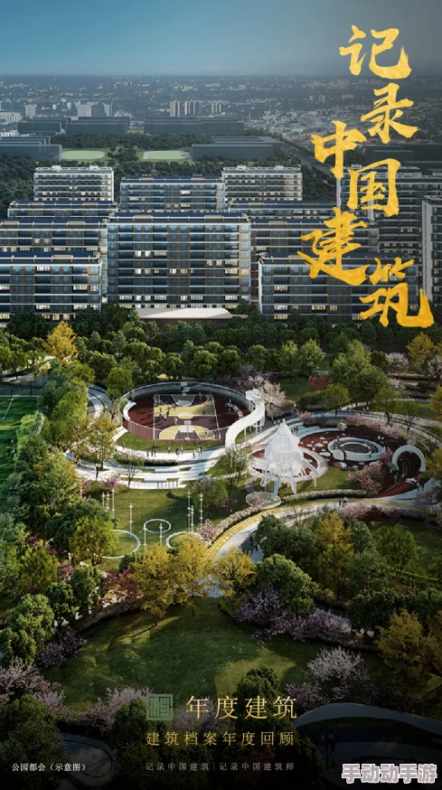 《暗黑破坏神：不朽》探索指南——高效获取与提交怪物精华全攻略