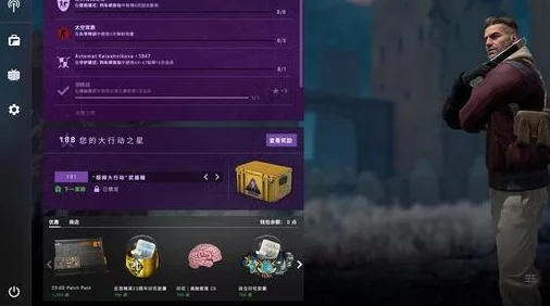 反恐精英系列中，哪位探员以小巧身形成就非凡战绩？