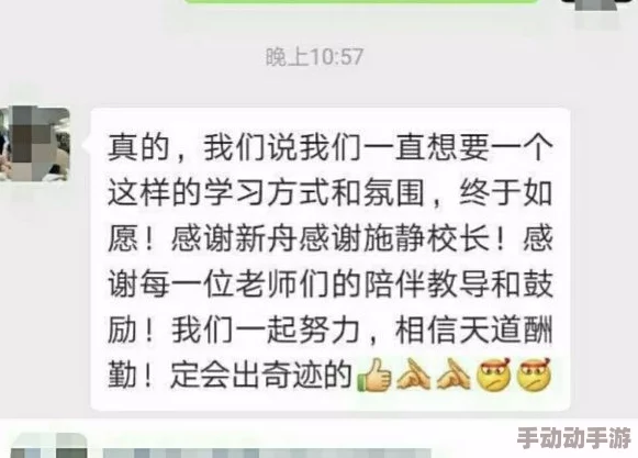 解锁归龙潮冥想搏斗俱乐部：高效策略与任务攻略，助你掌握内心之力与挑战精髓