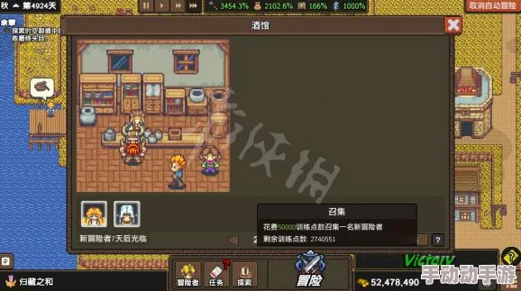 独家揭秘：高效利用致命解药存档点，创意刷取稀有服饰技巧全攻略