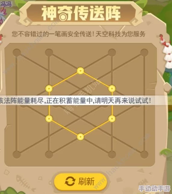 三角洲行动：攀升地图策略揭秘，顶尖玩家力荐最佳进攻坐标解析