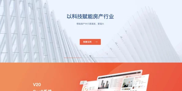 2023 CF手游VIP体系全览：从V1至尊到V10巅峰，详细充值金额解析与性价比考量