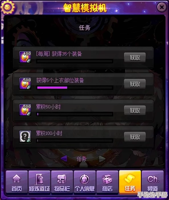 DNF游戏安装：优选存储盘符指南，提升游戏体验与硬盘寿命
